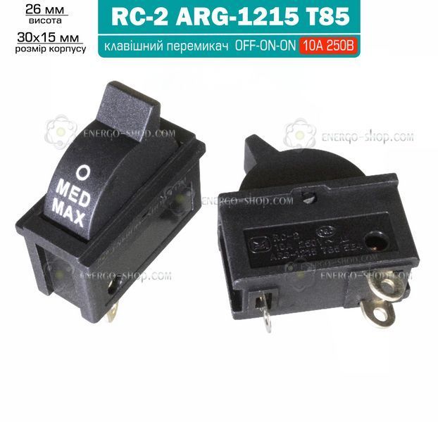 RC-2, Чорний перемикач-вимикач для фена 250V 10A, OFF-ON-ON 1250 фото