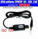 12V USB Кабель триггер QC для питания устройств от повербанка, штекер 3.5*1.35мм 3514 фото 1