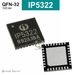 IP5322 QFN-32 мікросхема 9045 фото 1
