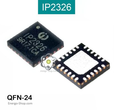 IP2326 QFN-24 микросхема 2326 фото