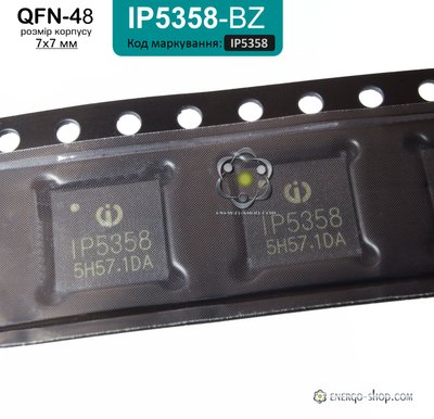 IP5358, QFN-48 мікросхема IP5358-BZ 9121 фото