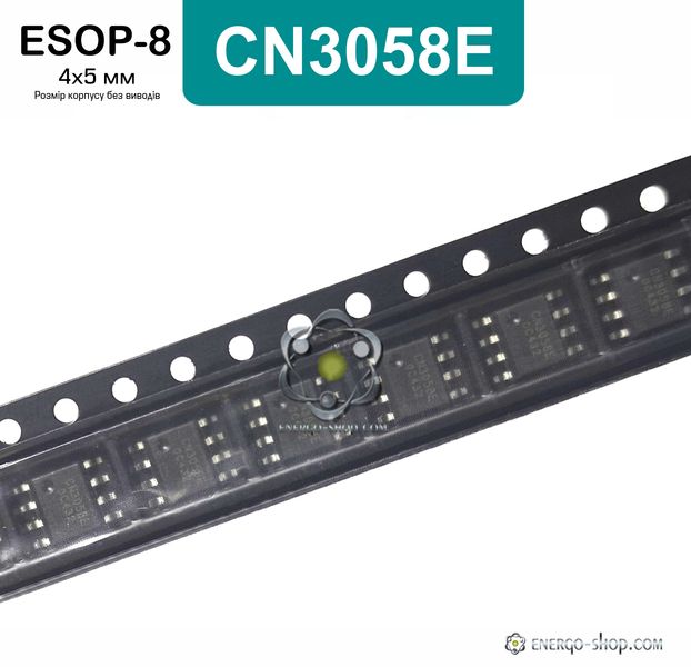 CN3058E, ESOP-8 микросхема 9087 фото