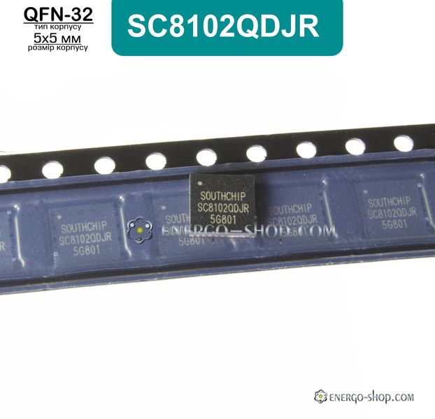 SC8102QDJR, QFN-32 мікросхема 9286 фото