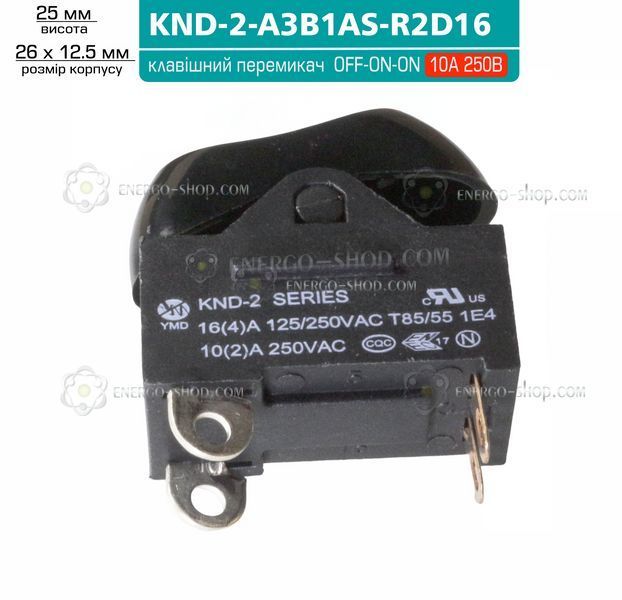 KND-2 4-pin переключатель черный для фена 2300Вт 250V 10A OFF-ON-ON (KND-2-A3B1AS-R2D16) 1255 фото