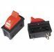 RC-2, червоний перемикач-вимикач для фена 250V 10A, OFF-ON-ON 1248 фото 1