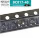BC817-40 (SOT23-3) NPN биполярный транзистор: 45В; 500mА Кодовая-маркировка:6C /Jiangsu-Changjing/ 3435 фото 2