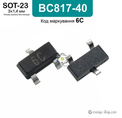 BC817-40, SOT-23-3 NPN біполярний транзистор: 40В; 400mА Код маркування 6С 1424 фото