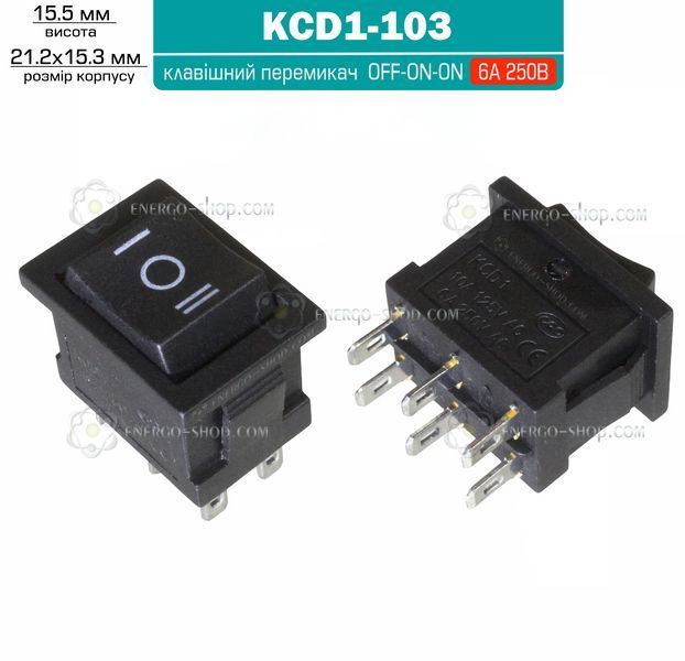KCD1-203T, 6-контактный 3-уровневый переключатель 6А 250В 1247 фото