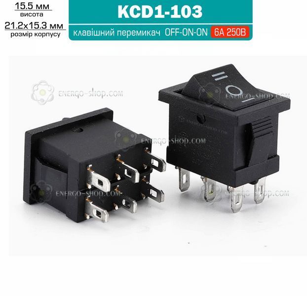 KCD1-203T, 6-контактный 3-уровневый переключатель 6А 250В 1247 фото