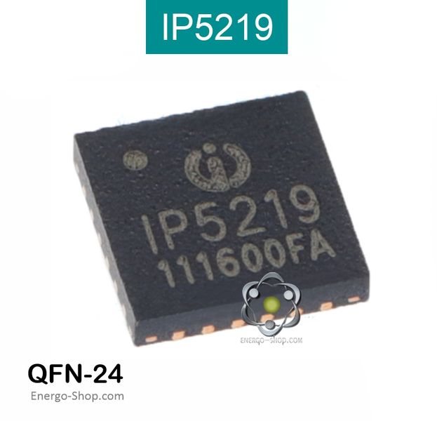 IP5219 QFN-24 мікросхема 5219 фото