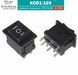 KCD1-203T, 6-контактный 3-уровневый переключатель 6А 250В 1247 фото 2