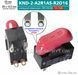 KND-2, Червоний перемикач для фена 2300Вт 250V 10A, OFF-ON-ON (KND-2-A2R1AS-R2D16) 1254 фото 1