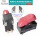 KND-2, 4pin Червоний перемикач для фена 2300Вт 250V 10A, OFF-ON-ON (KND-2-A3R1AS-R2D16) 1254 фото 2