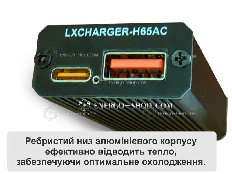 65W Модуль быстрой зарядки 2-ревизия, работающий от АКБ электротранспорта вход DC 17-90В 3605 фото