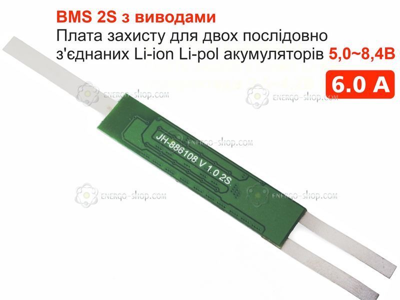 BMS 2S 7.4V с никелированными пластинами, плата защиты LI-ion аккумулятора 5,0~8,4В ток 6А 1407 фото