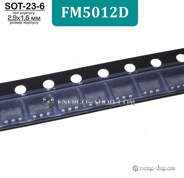 FM5012D, SOT-23-6 микросхема 9171 фото
