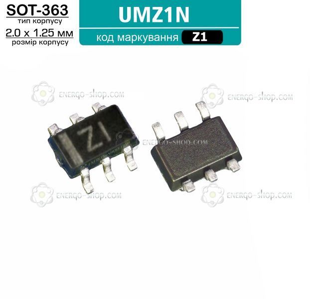 UMZ1N, SOT-363, маркування-Z1, комплементарна транзисторна збірка /ROHM/ 3424 фото