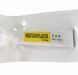 Теплопроводящий клей Heatsink Plaster YNPJ-922 (5г) 6545 фото 1