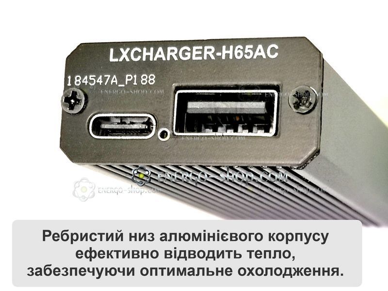 65W Модуль швидкої зарядки який працює від АКБ електротранспорту вхід DC 17-96В L 2153 фото
