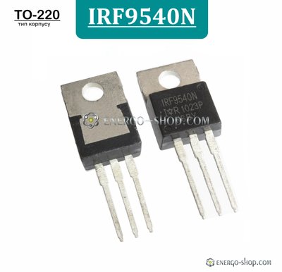 IRF9540N, ТО-220 Транзистор польовий 1425 фото