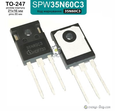 SPW35N60C3 TO-247, маркування 35N60C3 N-канальний польовий транзистор 3451 фото