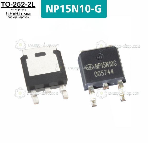 NP15N10G (TO-252), N-канальний MOSFET транзистор /Natlinear/ 3443 фото