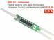 BMS 2S 7.4V с никелированными пластинами, плата защиты LI-ion аккумулятора 5,0~8,4В ток 9А 1408 фото 1