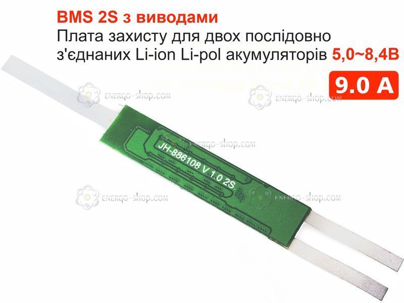 BMS 2S 7.4V с никелированными пластинами, плата защиты LI-ion аккумулятора 5,0~8,4В ток 9А 1408 фото