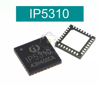 IP5310 QFN-32 мікросхема контролер зарядки 3,1А 1887 фото
