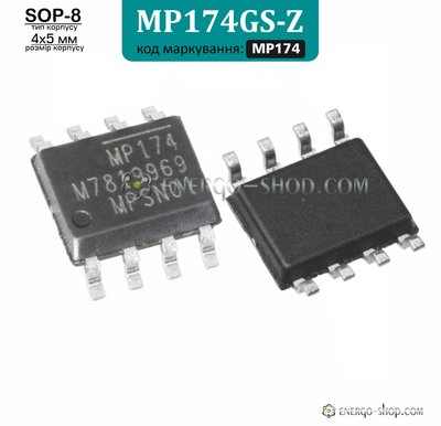 MP174GS-Z, SOP-8 мікросхема, код маркування MP174 9210 фото