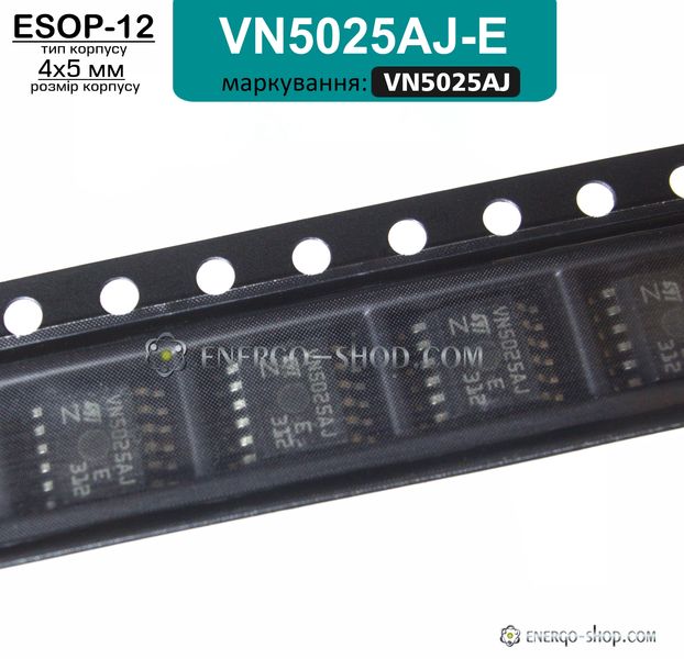 VN5025AJ-E, ESOP-12 микросхема 9156 фото