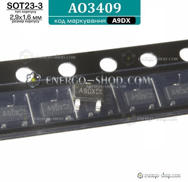 AO3409, SOT23-3, P-канальний MOSFET 30V 2.6А, код: A9DX 3354 фото