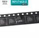 MP174GS-Z, SOP-8 микросхема, код маркировки MP174 9210 фото 2