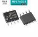 MP174GS-Z, SOP-8 микросхема, код маркировки MP174 9210 фото 1