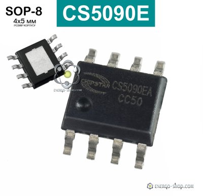 CS5090EA ESOP-8 мікросхема 9047 фото