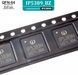 IP5389_BZ (QFN-64) микросхема контроллер быстрой зарядки 100Вт, маркировка-IP5389H  (Injoinic) 1888 фото 2