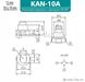 KAN-10A Кнопковий перемикач з фіксацією ON-OFF для ліхтариків (чорний) 1210 фото 2