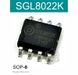 SGL8022K sop-8 двухканальный емкостной сенсорный чип 1918 фото 1