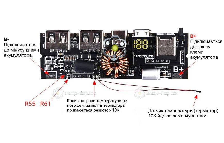 КИТ набор мощного Power Bank 100Вт 20000 мАч 4S, для самостоятельной сборки 10041 фото