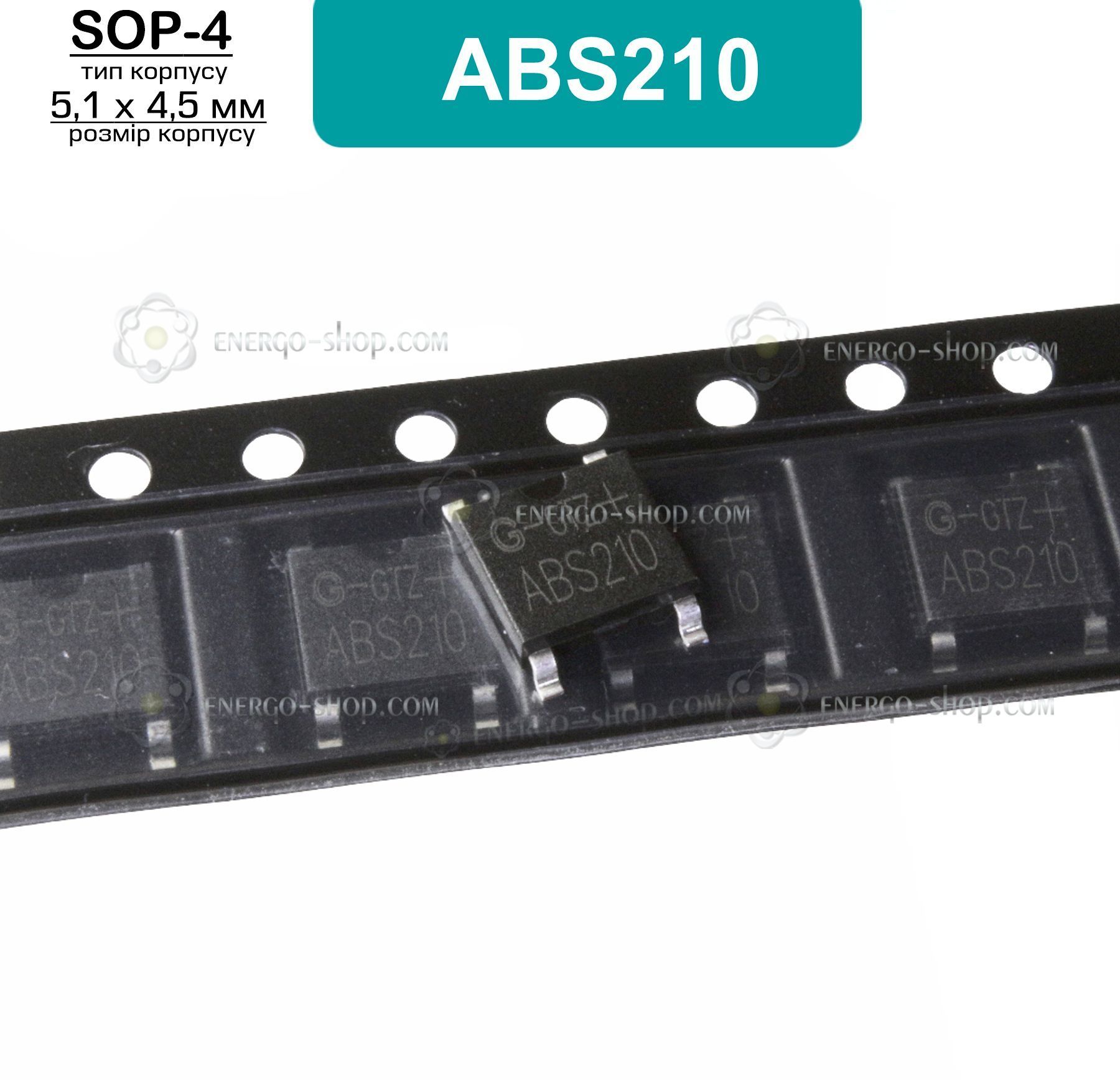 Купить ABS210, SOP-4, диодный мост 2A 1000V (GTZ) 0226 в интернет ...
