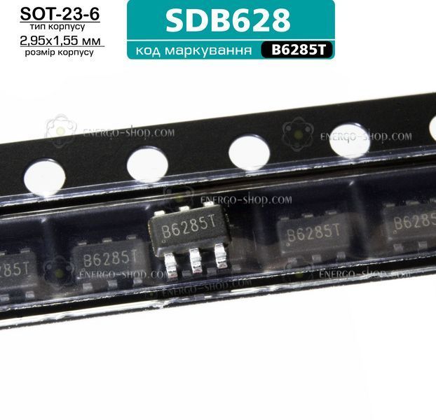 SDB628, SOT23-6 мікросхема підвищувальний перетворювач напруги, кодування: B6285T /Shouding/ 9320 фото
