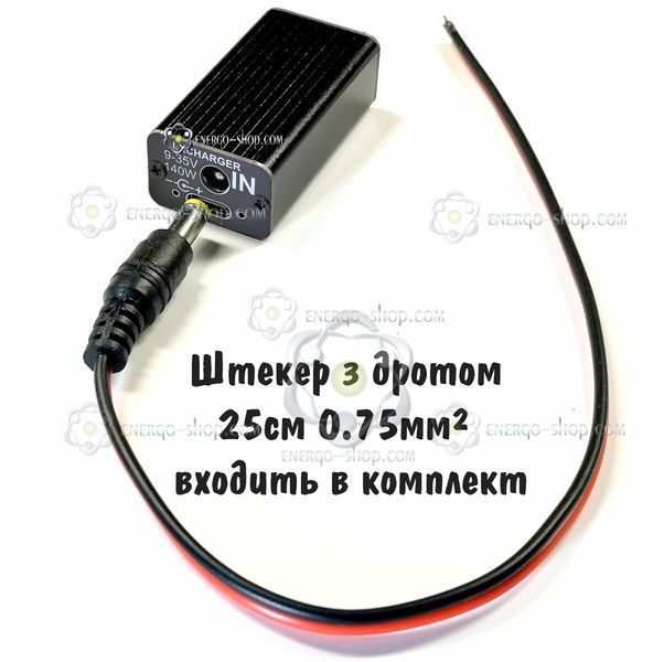 140W Понижающий модуль быстрой зарядки USB-A/USB-C - PD3.0/QC4/QC5.0/superVOOC - вход 5,5х2,5 2155 фото