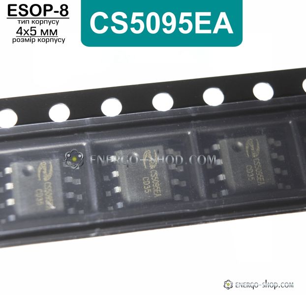 CS5095EA, ESOP-8 мікросхема 9048 фото