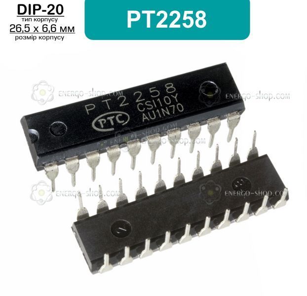 PT2258, DIP-20 мікросхема /Princeton Technology/ 1589 фото