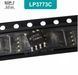 LP3773C, SOP-7 микросхема ШИМ контроллер 6.0W (5V/1200mA)  /LENDP/   фото 2