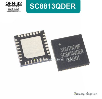 SC8813QDER, QFN-32 мікросхема (SC8813) 9158 фото