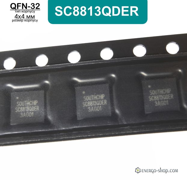 SC8813QDER, QFN-32 мікросхема (SC8813) 9158 фото