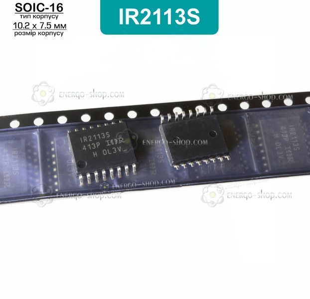 IR2113S, SOIC-16 микросхема драйвер /IR/ 9490 фото