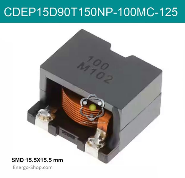 CDEP15D90T150NP-100MC-125 Дроссель індуктивності (індуктор) 10 мкГн 12,5А 7,9 мОм 1590150 фото