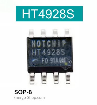 HT4928S SOP-8 мікросхема 4928 фото
